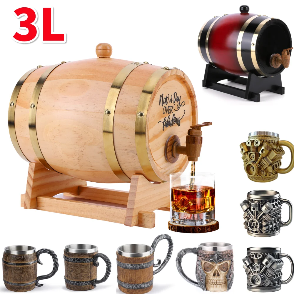 Wine Beer The Whiskey - 3L 나무 위스키 배럴 스탠드 포함,