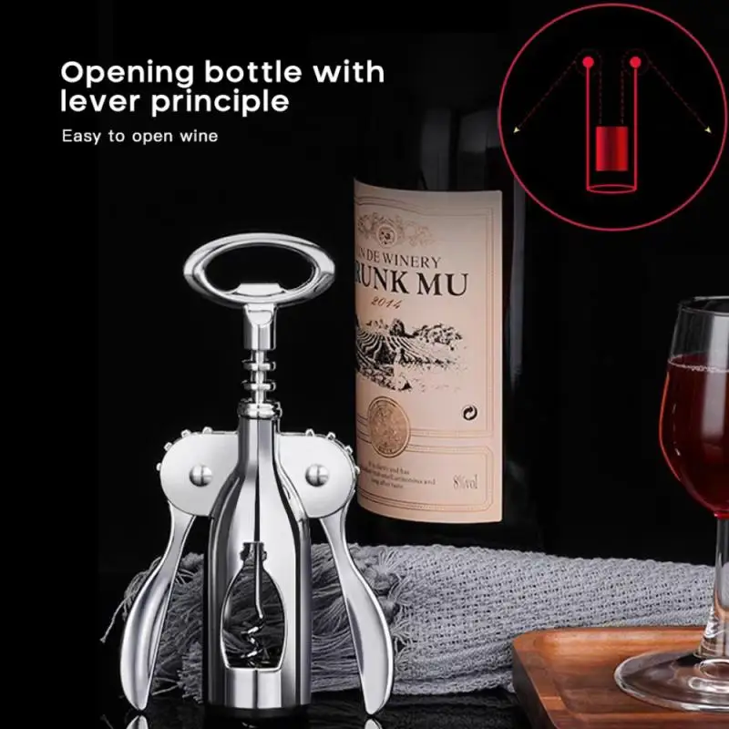 Beer Wine Hobby - 주방용품 맥주병따개 가젯 와인 액세서리 금속