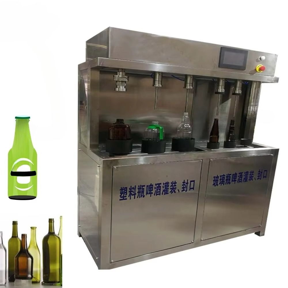 컵용 수동 맥주 충전기, 주류 와인 보드카 알코올 병입 - Wine To Beer Alcohol 리뷰 및 가격