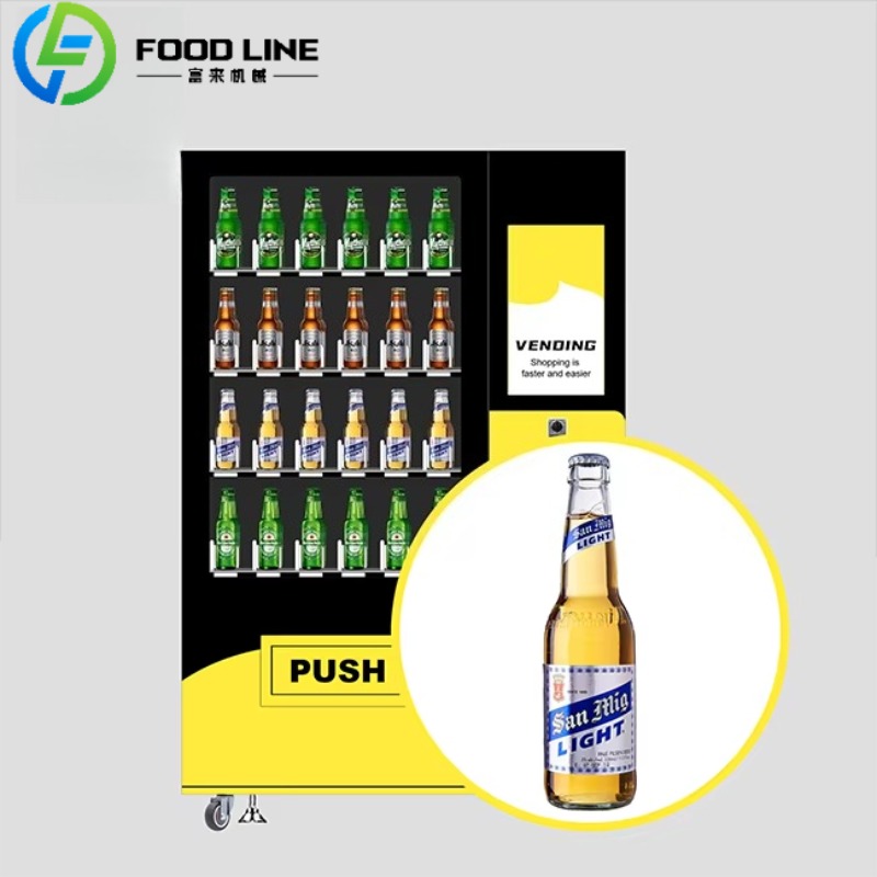 맞춤형 냉맥주 자판기 와인/알코올 카드 결제 양조 계량 - Wine To Beer Alcohol 리뷰 및 가격