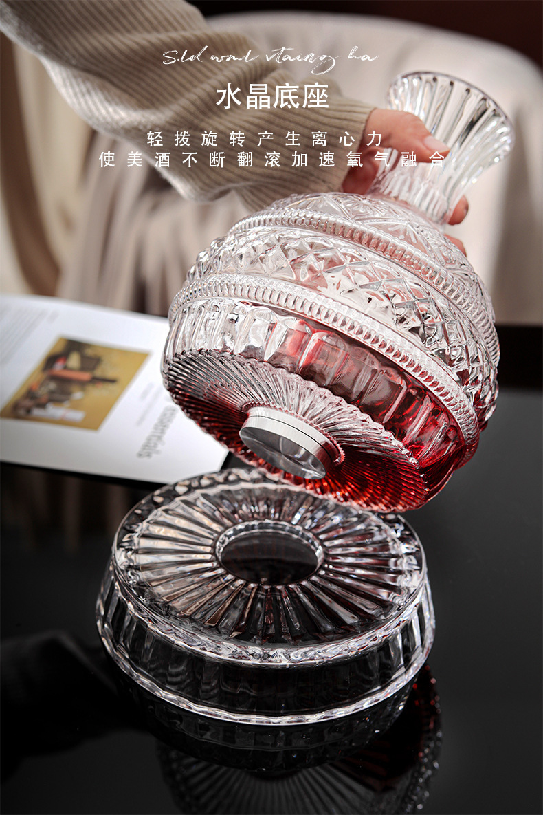 DEOUNY 유럽 스타 다이아몬드 회전 와인 디캔터,  - Wine Beer The Whiskey 리뷰 및 가격